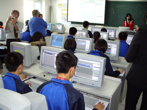 Beijing high school students in computer class- teacher at front